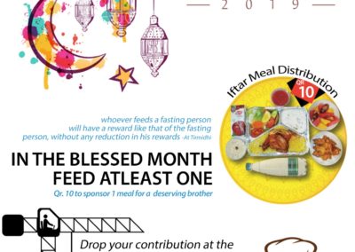 11th Ramadan Project